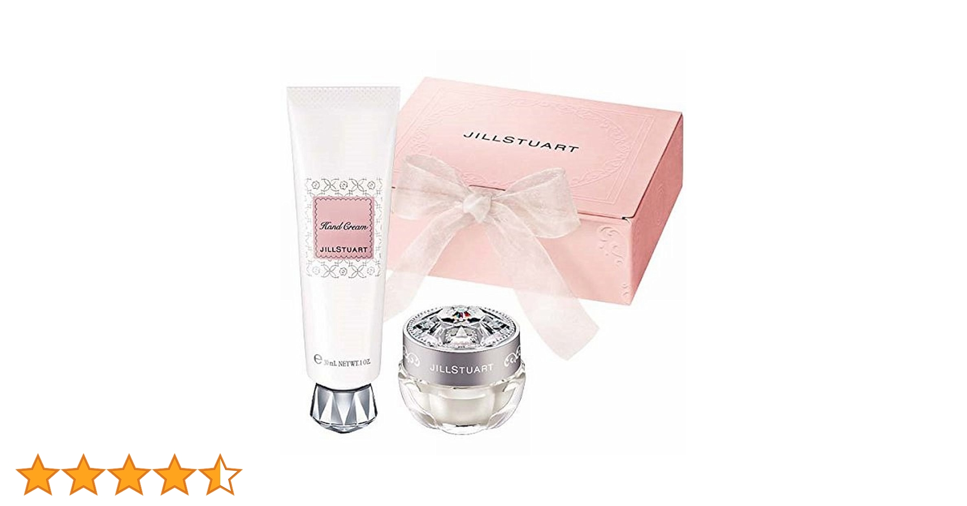 PRADA と JILL STUART リップとバームの 2本セット PRADA と JILL STUART リップとバームの 2本セット